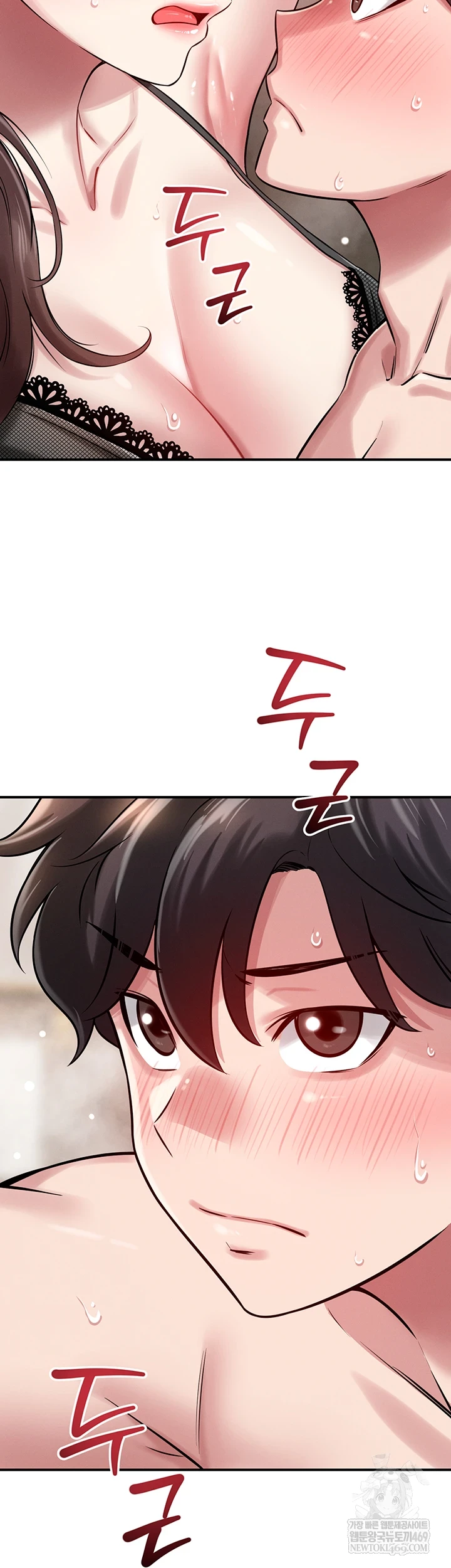 Taming My Stepsister Raw - Chapter 2 [photo 38] - MangaPorn