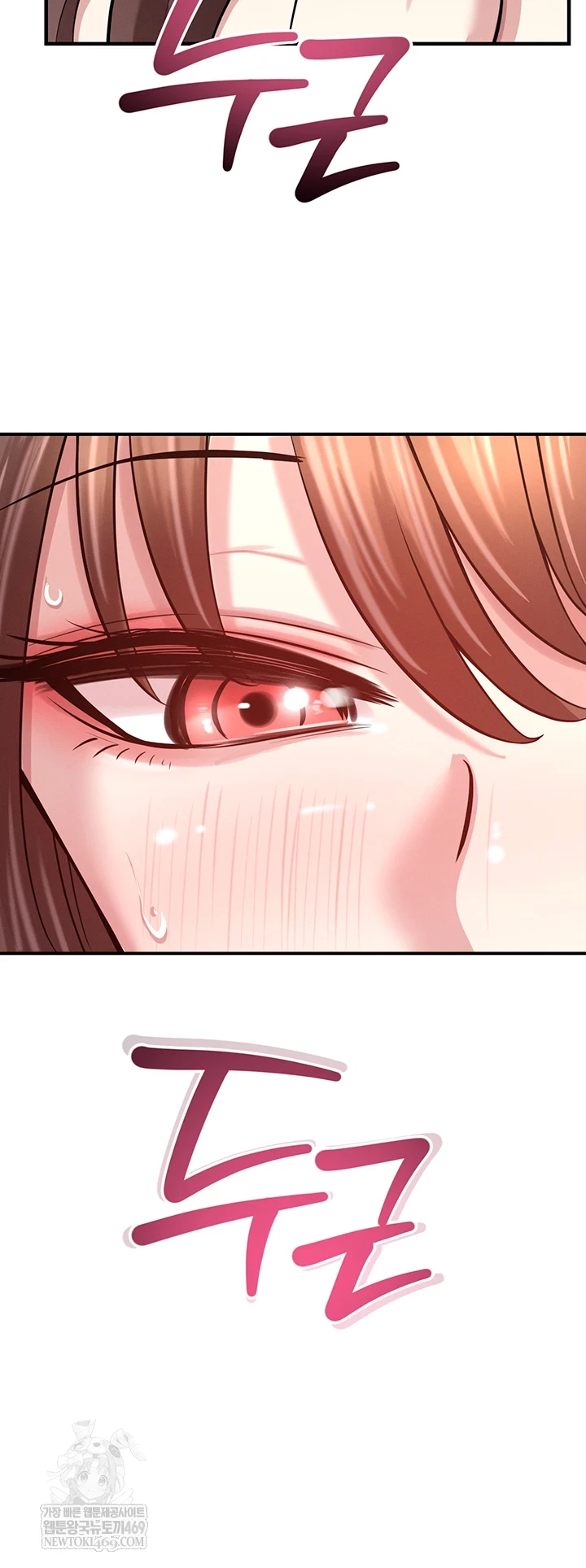 Taming My Stepsister Raw - Chapter 2 [photo 4] - MangaPorn