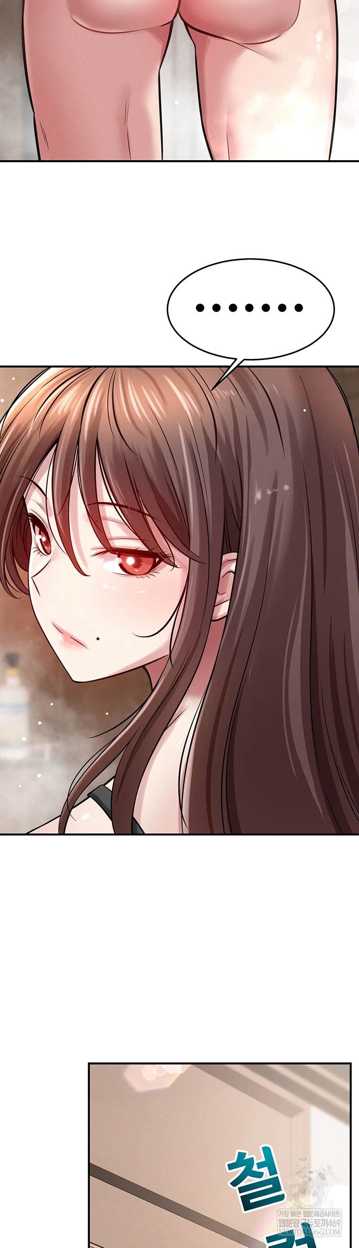 Taming My Stepsister Raw - Chapter 2 [photo 54] - MangaPorn