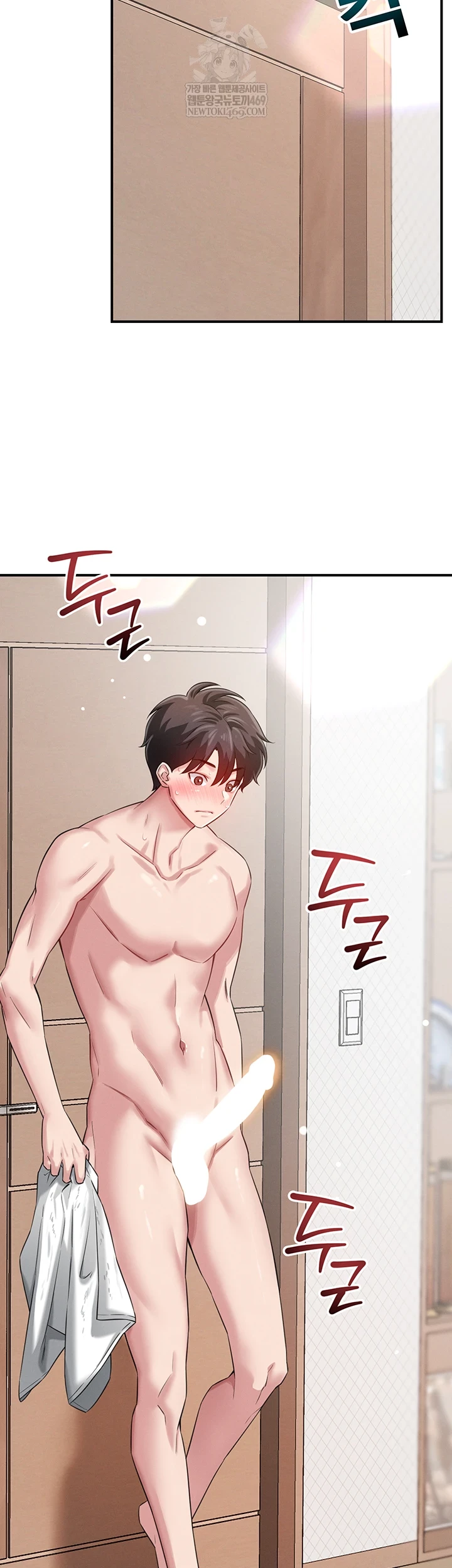 Taming My Stepsister Raw - Chapter 2 [photo 55] - MangaPorn