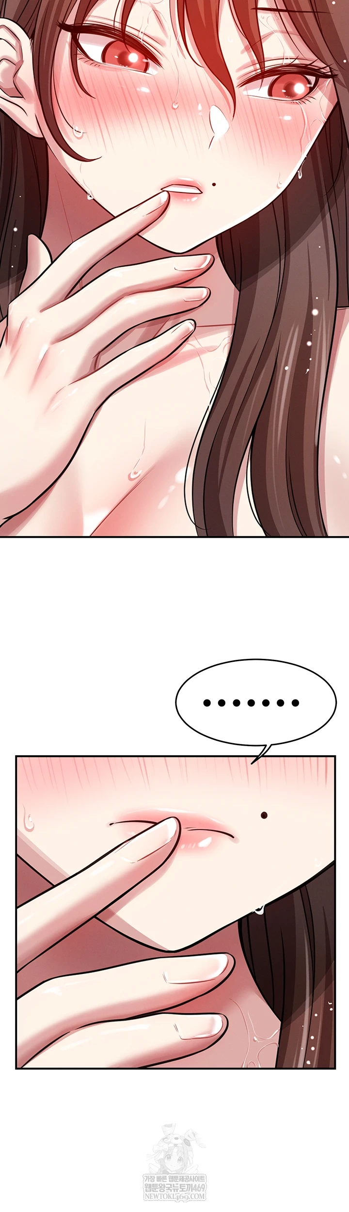 Taming My Stepsister Raw - Chapter 2 [photo 62] - MangaPorn