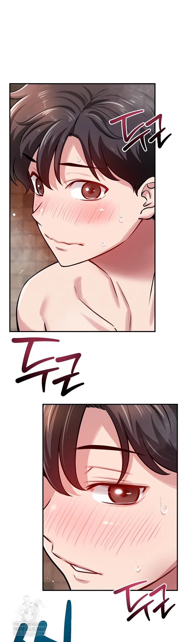 Taming My Stepsister Raw - Chapter 2 [photo 7] - MangaPorn