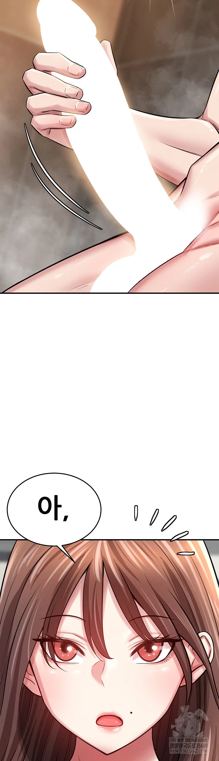 Taming My Stepsister Raw - Chapter 2 [photo 74] - MangaPorn