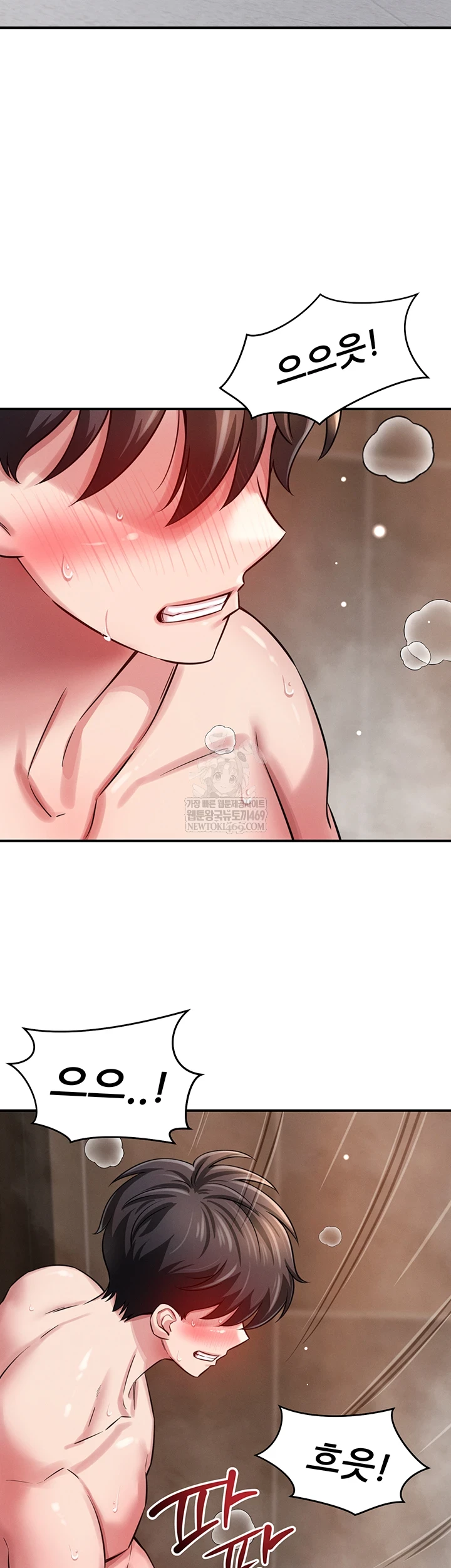 Taming My Stepsister Raw - Chapter 2 [photo 76] - MangaPorn