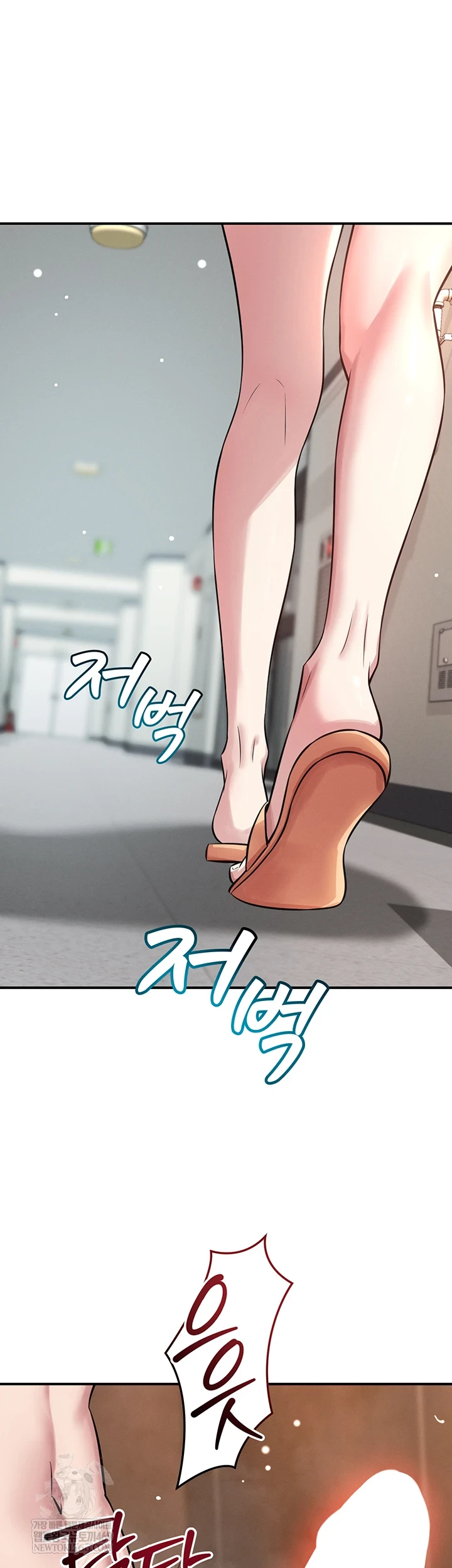 Taming My Stepsister Raw - Chapter 2 [photo 78] - MangaPorn