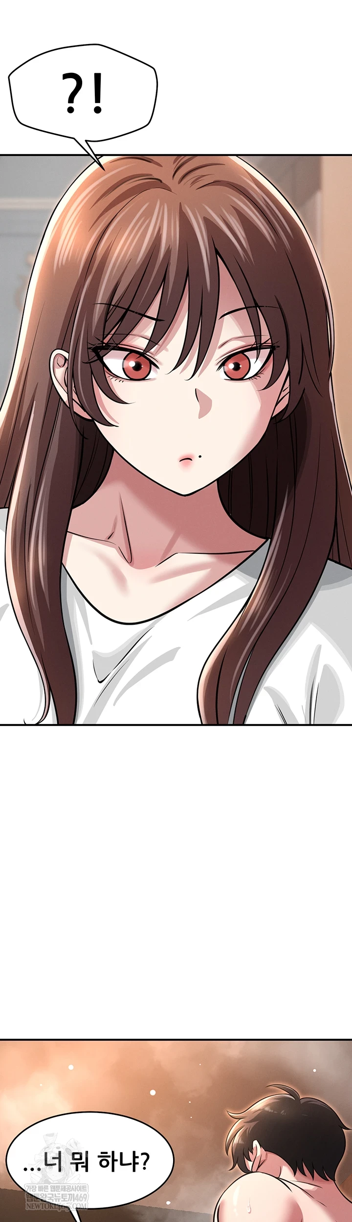 Taming My Stepsister Raw - Chapter 3 [photo 11] - MangaPorn