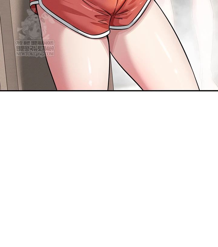 Taming My Stepsister Raw - Chapter 3 [photo 16] - MangaPorn