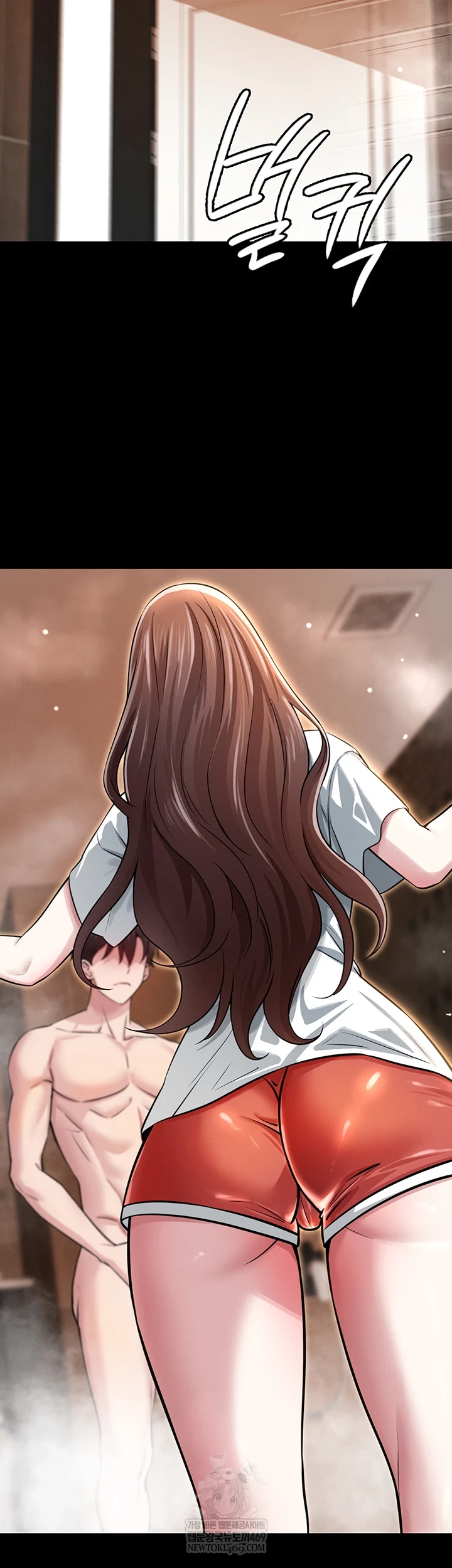 Taming My Stepsister Raw - Chapter 3 [photo 20] - MangaPorn