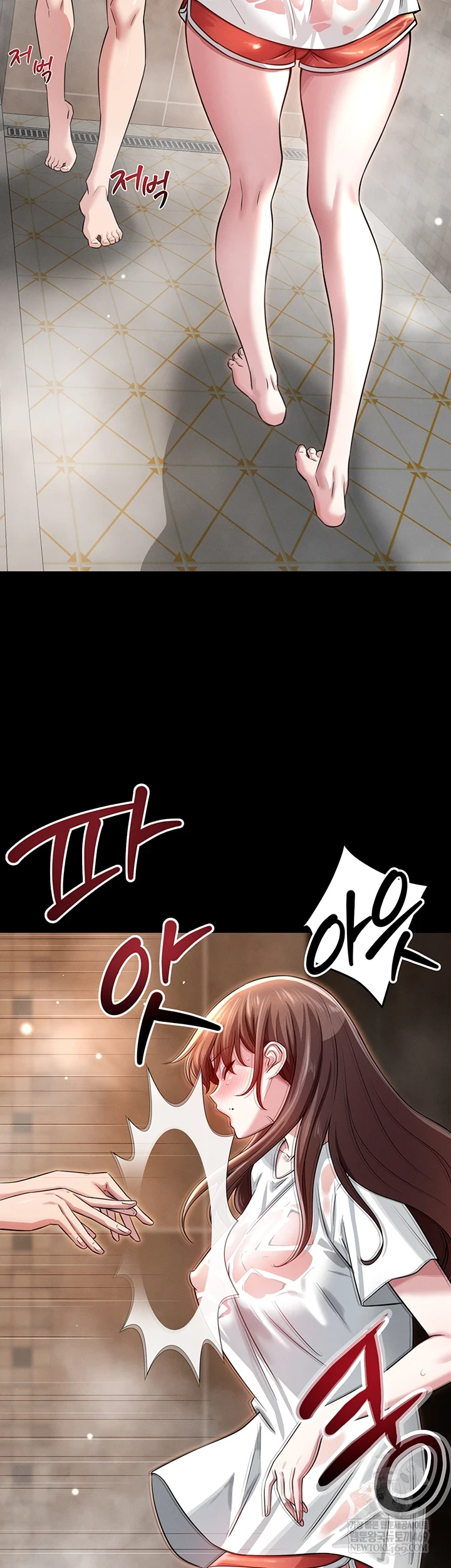 Taming My Stepsister Raw - Chapter 3 [photo 27] - MangaPorn