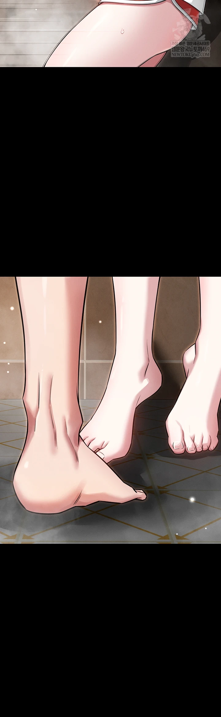 Taming My Stepsister Raw - Chapter 3 [photo 28] - MangaPorn