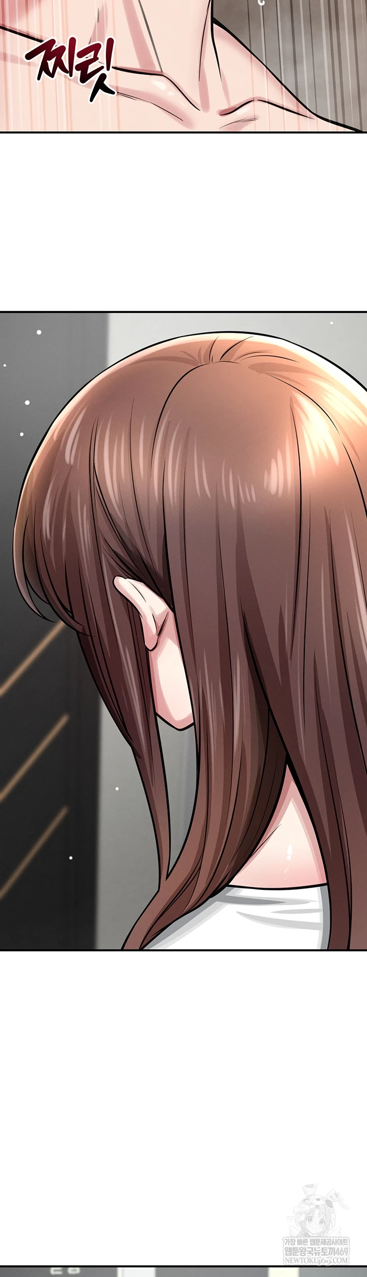 Taming My Stepsister Raw - Chapter 3 [photo 3] - MangaPorn