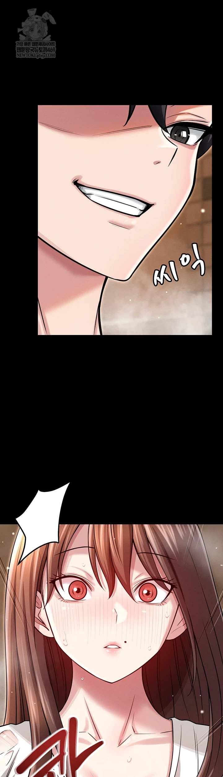 Taming My Stepsister Raw - Chapter 3 [photo 39] - MangaPorn