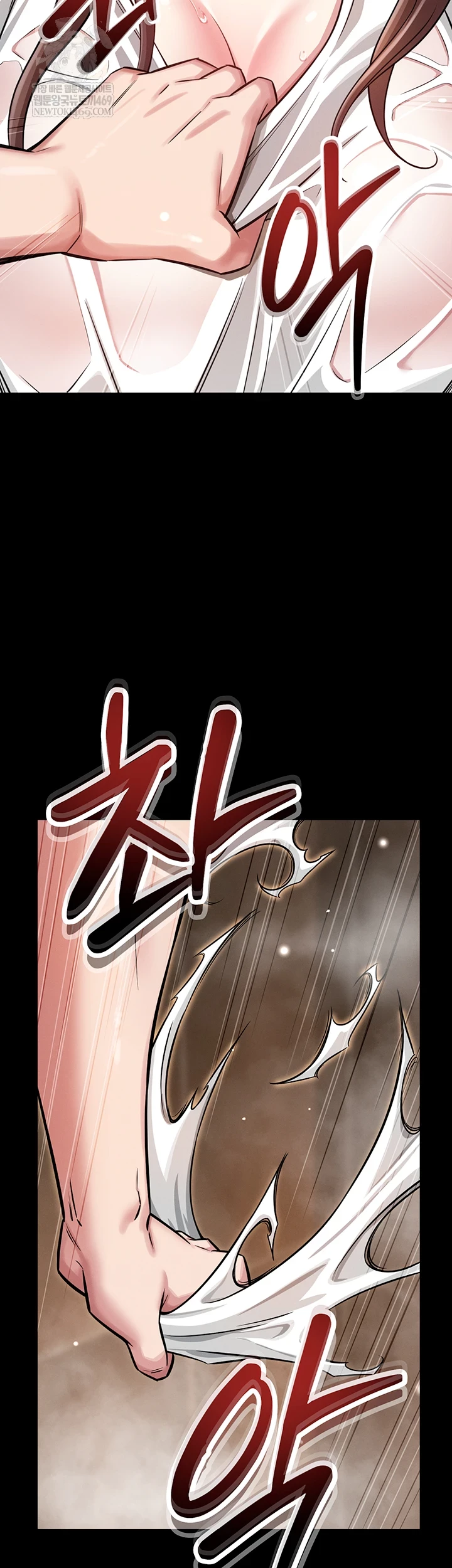 Taming My Stepsister Raw - Chapter 3 [photo 40] - MangaPorn