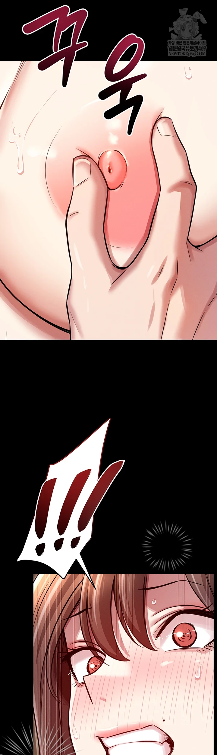 Taming My Stepsister Raw - Chapter 3 [photo 48] - MangaPorn