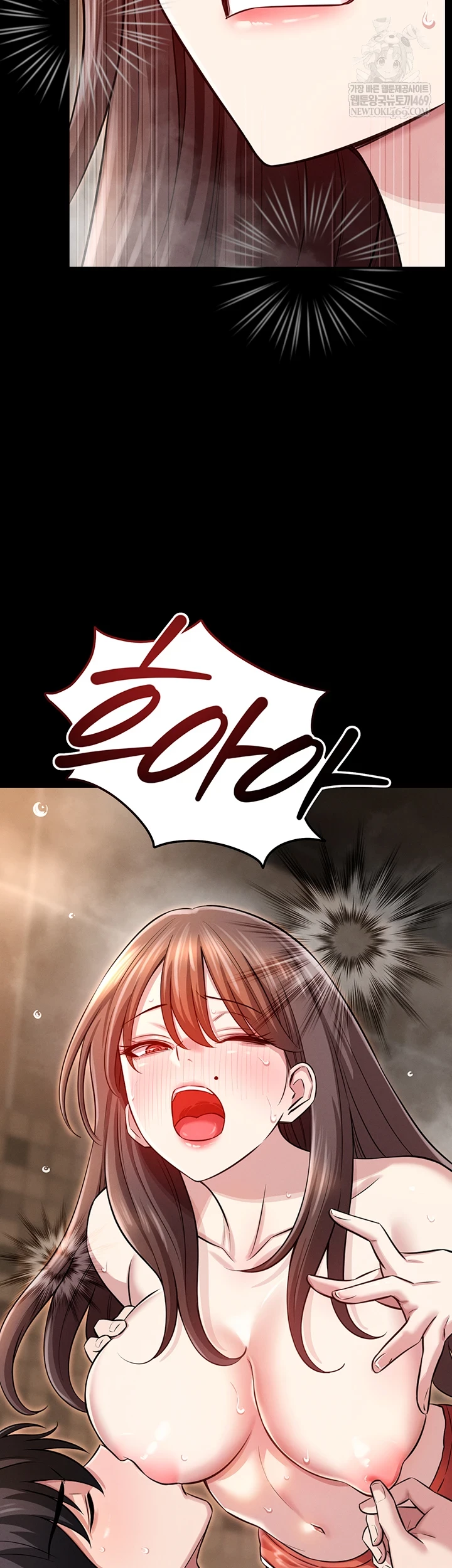 Taming My Stepsister Raw - Chapter 3 [photo 49] - MangaPorn