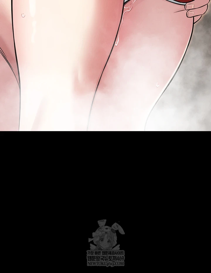 Taming My Stepsister Raw - Chapter 3 [photo 59] - MangaPorn