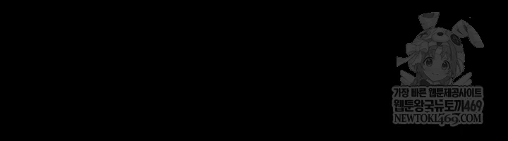 So-Eun Raw - Chapter 92 [photo 16] - MangaPorn