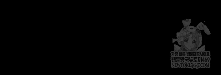 So-Eun Raw - Chapter 92 [photo 43] - MangaPorn