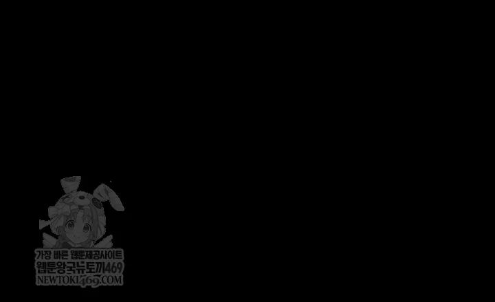 So-Eun Raw - Chapter 92 [photo 6] - MangaPorn