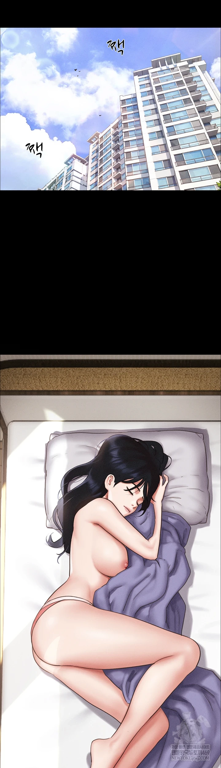 So-Eun Raw - Chapter 92 [photo 8] - MangaPorn