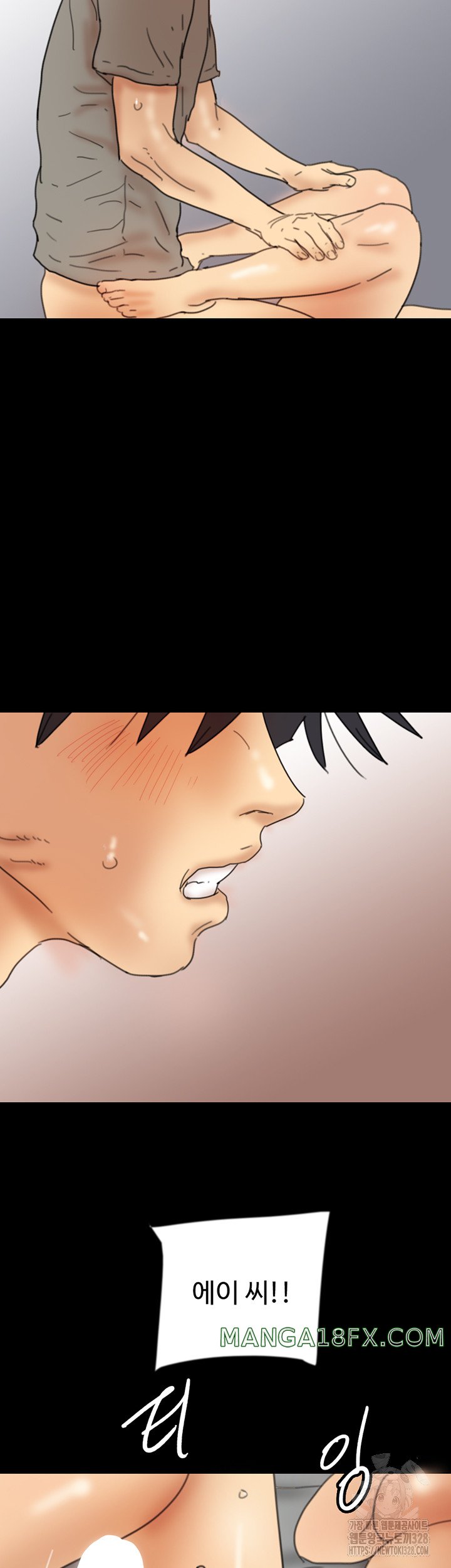 Benefactor’s Daughters Raw - Chapter 20 [photo 3] - MangaPorn