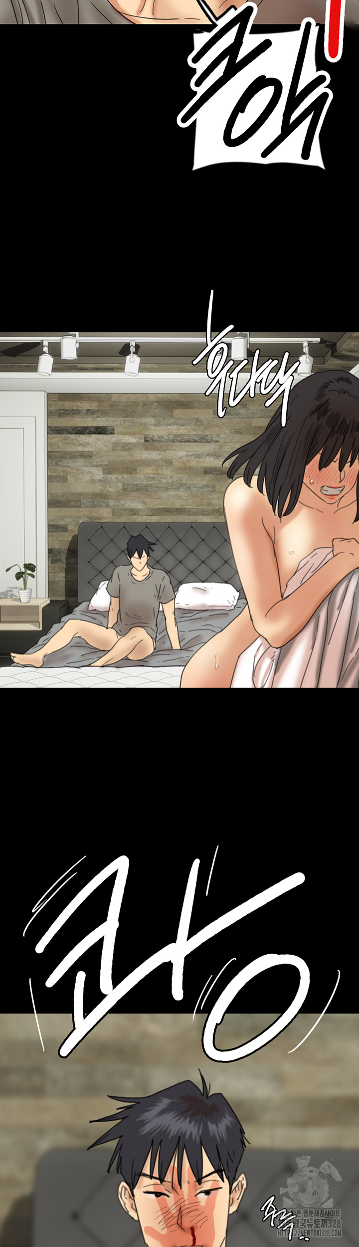 Benefactor’s Daughters Raw - Chapter 20 [photo 42] - MangaPorn