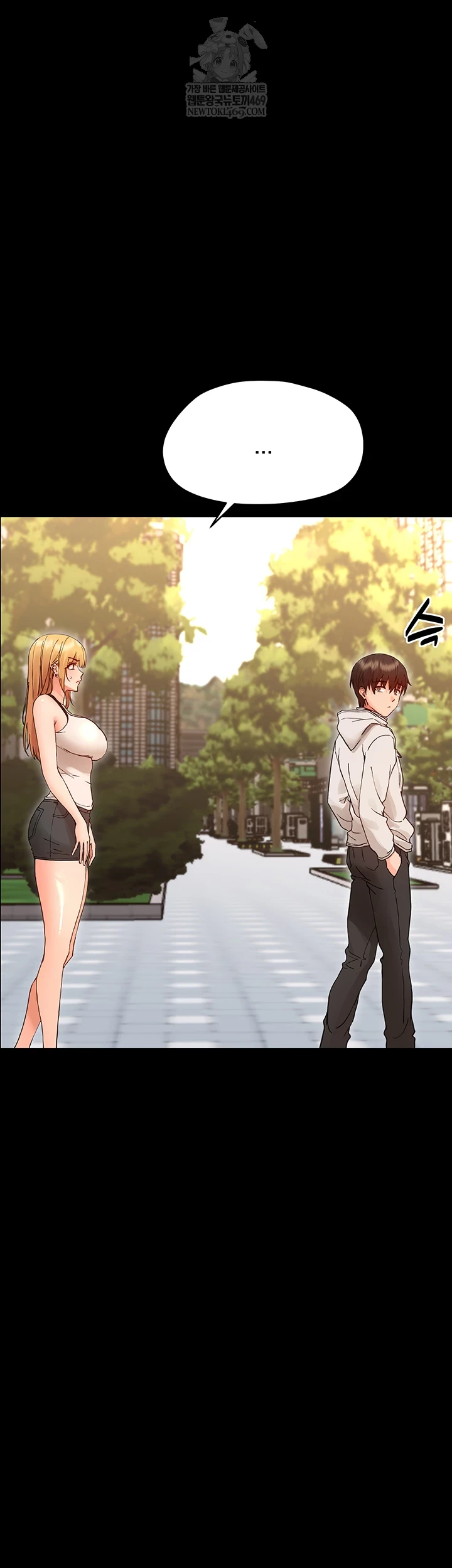 Small Beast Raw - Chapter 33 [photo 11] - MangaPorn