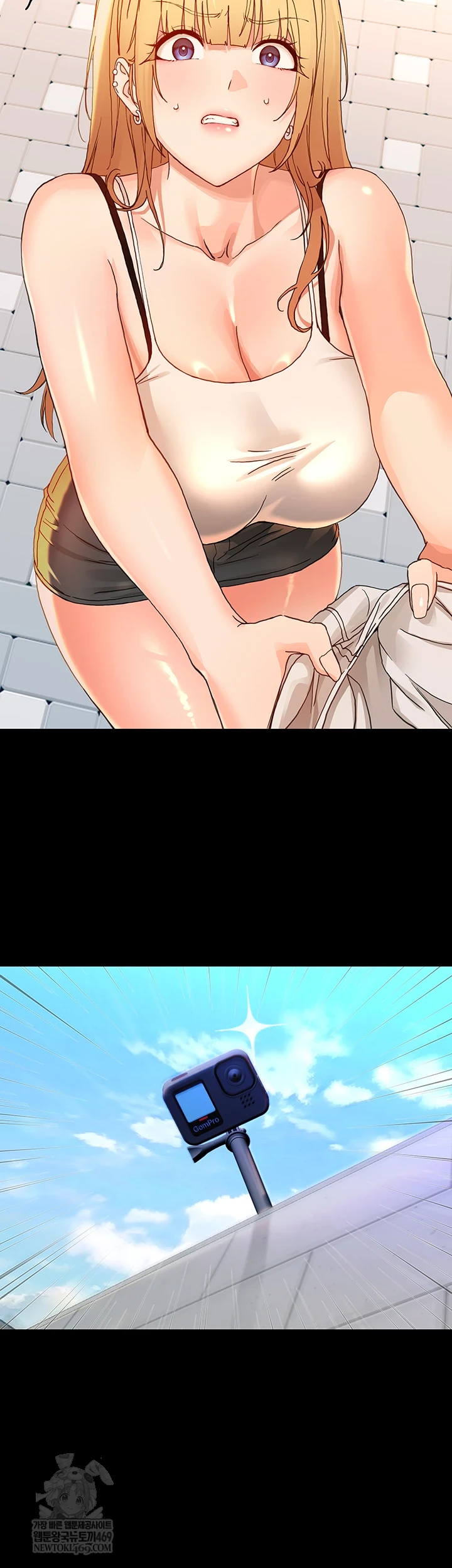 Small Beast Raw - Chapter 33 [photo 19] - MangaPorn