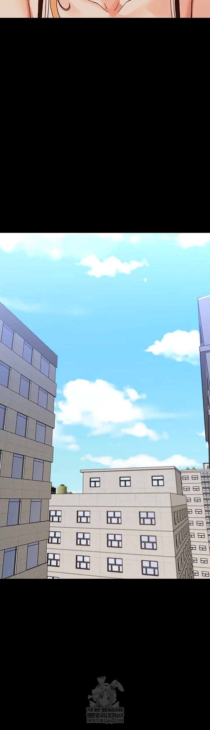 Small Beast Raw - Chapter 33 [photo 23] - MangaPorn