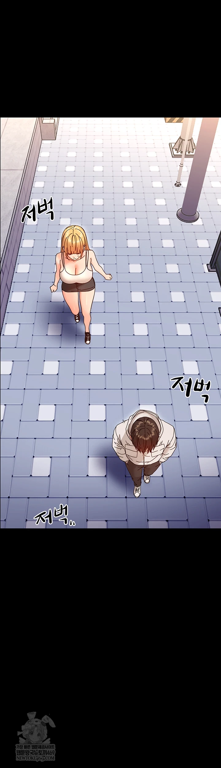 Small Beast Raw - Chapter 33 [photo 3] - MangaPorn