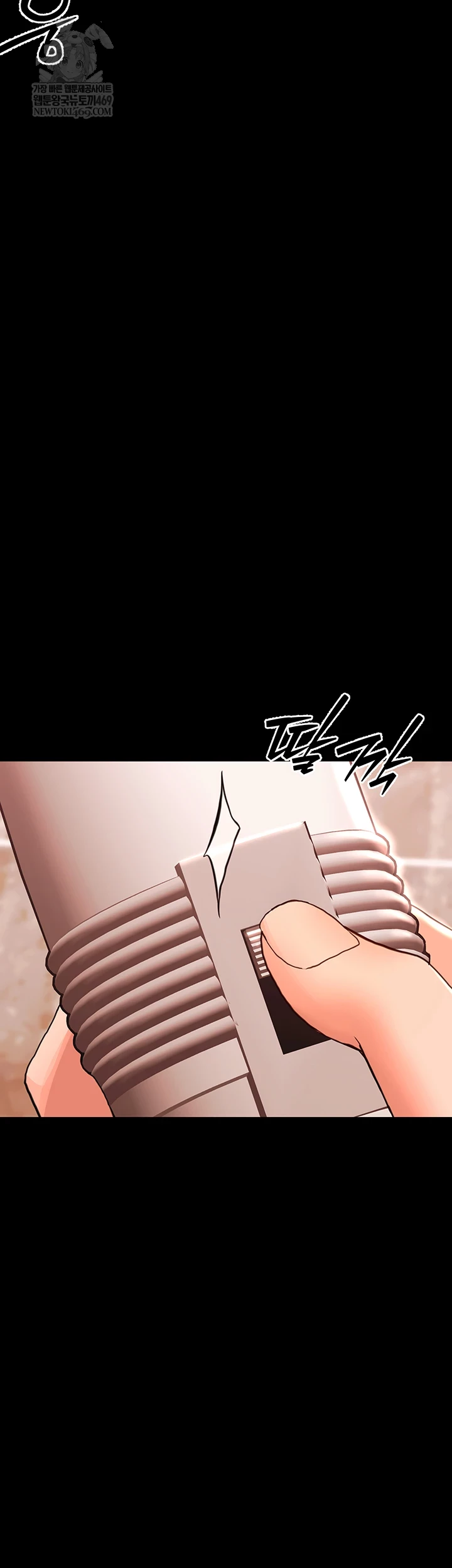 Small Beast Raw - Chapter 33 [photo 35] - MangaPorn