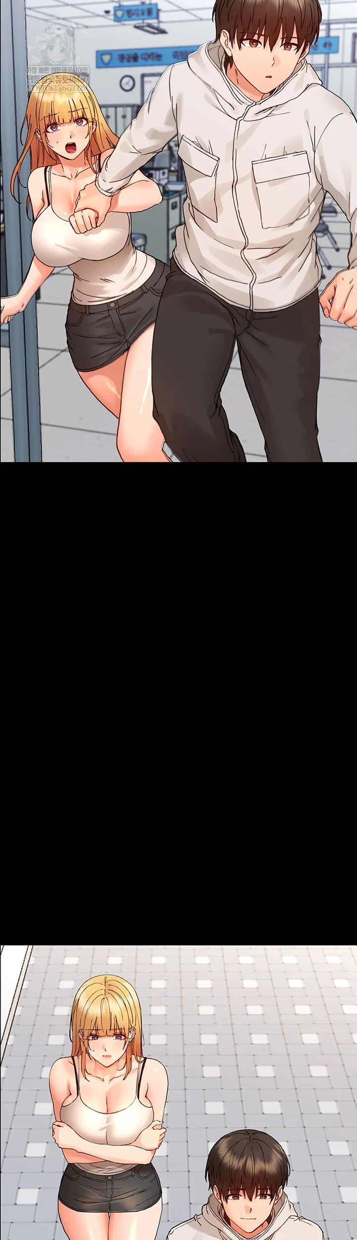 Small Beast Raw - Chapter 33 [photo 9] - MangaPorn