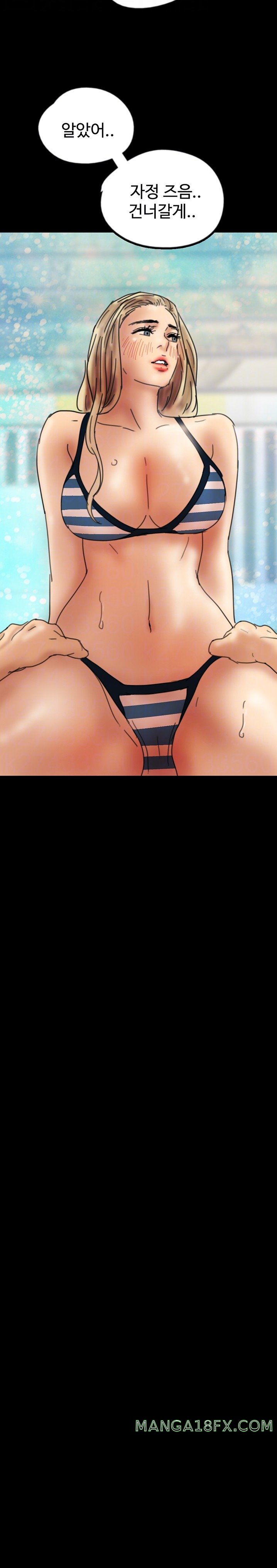 Benefactor’s Daughters Raw - Chapter 22 [photo 5] - MangaPorn