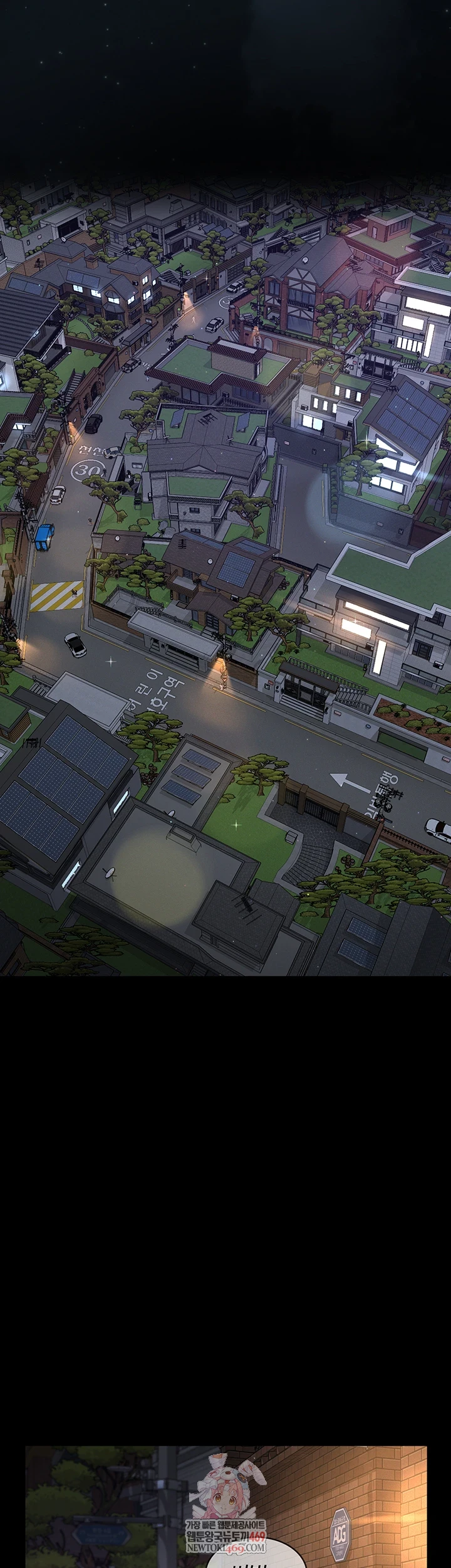 Sugar Daddy Raw - Chapter 15 [photo 1] - MangaPorn