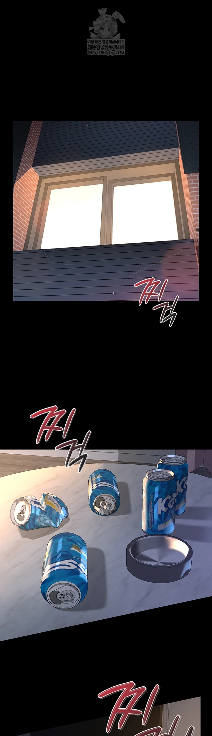 Sugar Daddy Raw - Chapter 15 [photo 14] - MangaPorn