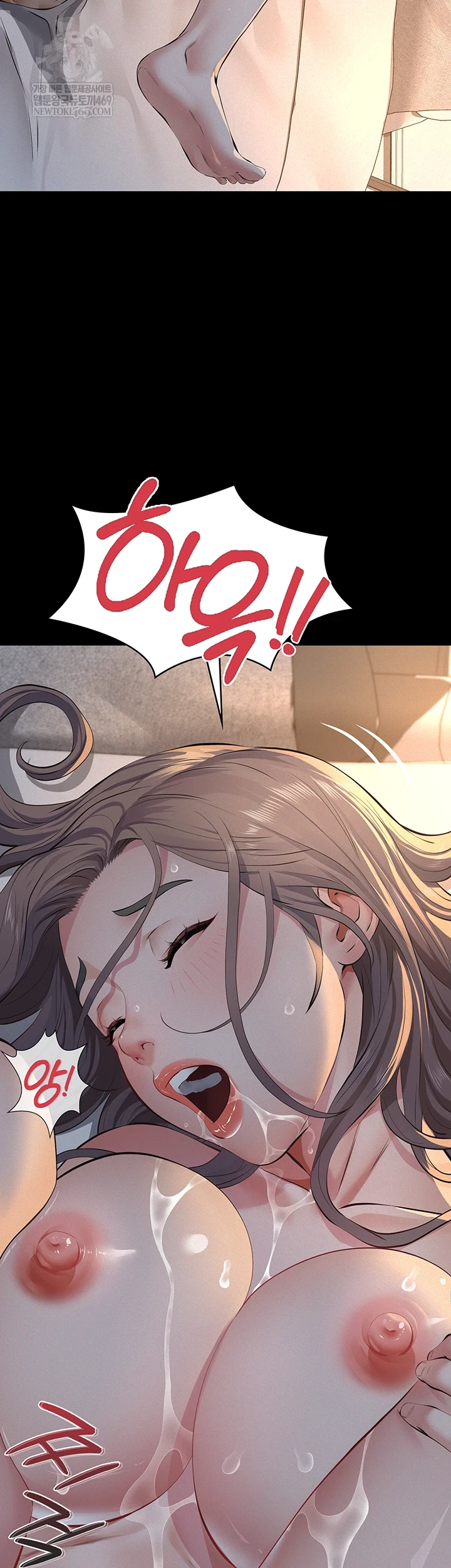 Sugar Daddy Raw - Chapter 15 [photo 17] - MangaPorn