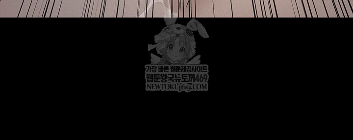 Sugar Daddy Raw - Chapter 15 [photo 29] - MangaPorn