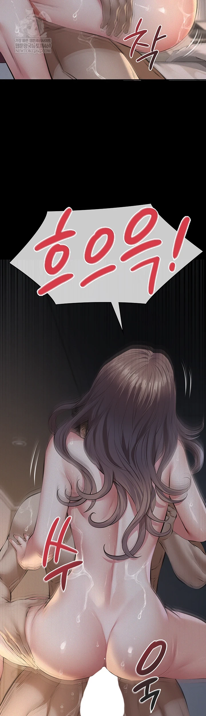 Sugar Daddy Raw - Chapter 15 [photo 37] - MangaPorn