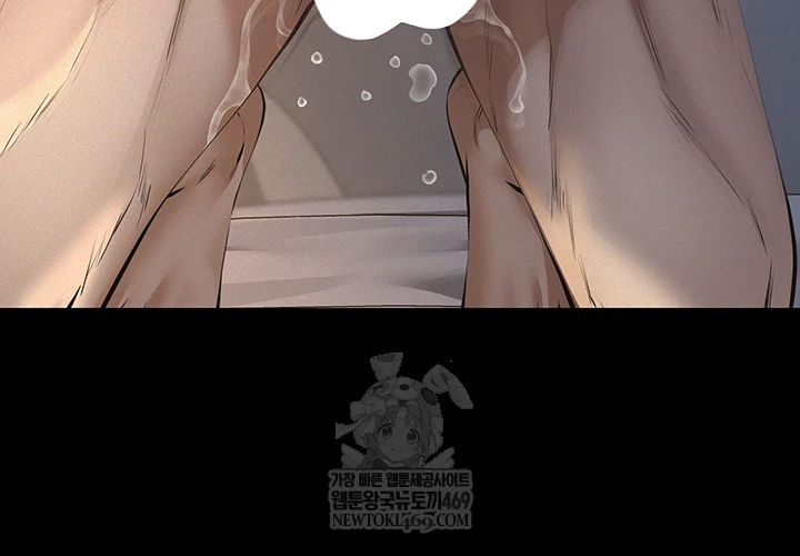 Sugar Daddy Raw - Chapter 15 [photo 38] - MangaPorn