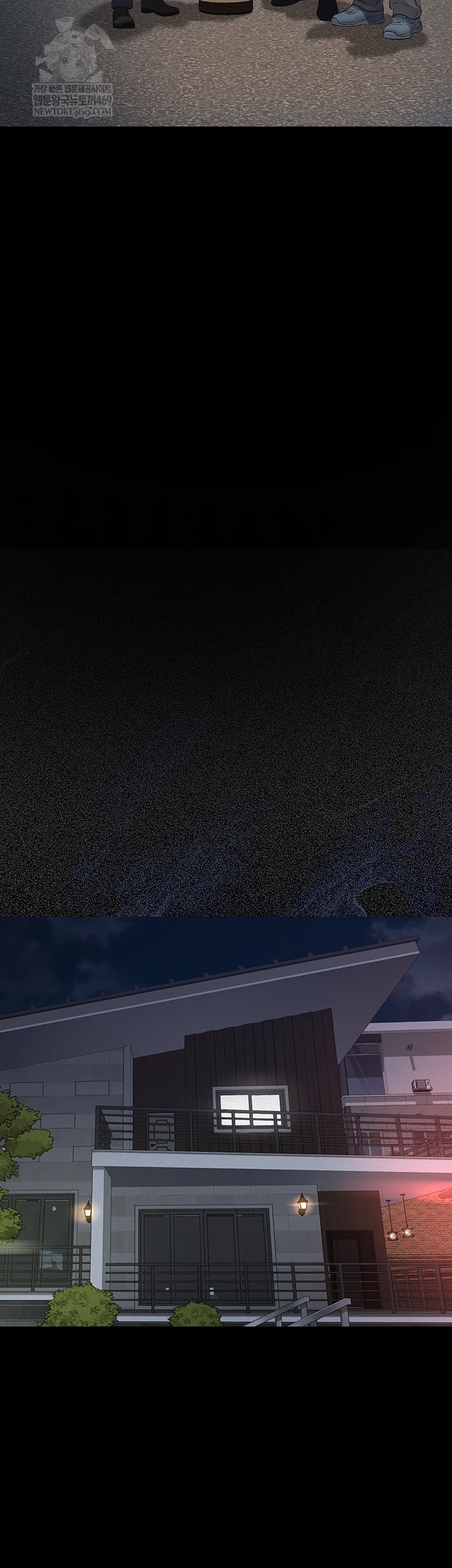 Sugar Daddy Raw - Chapter 15 [photo 7] - MangaPorn