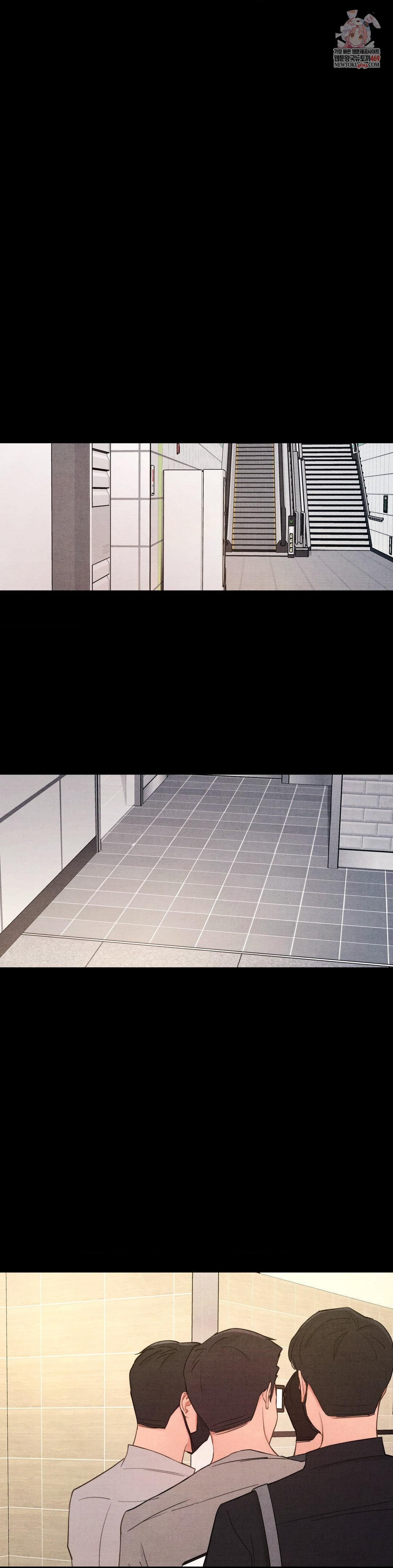 Daily Humiliation Experience Raw - Chapter 63 [photo 1] - MangaPorn