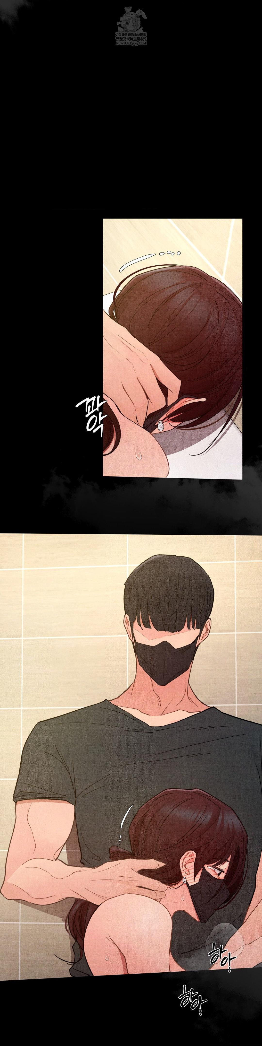 Daily Humiliation Experience Raw - Chapter 63 [photo 13] - MangaPorn