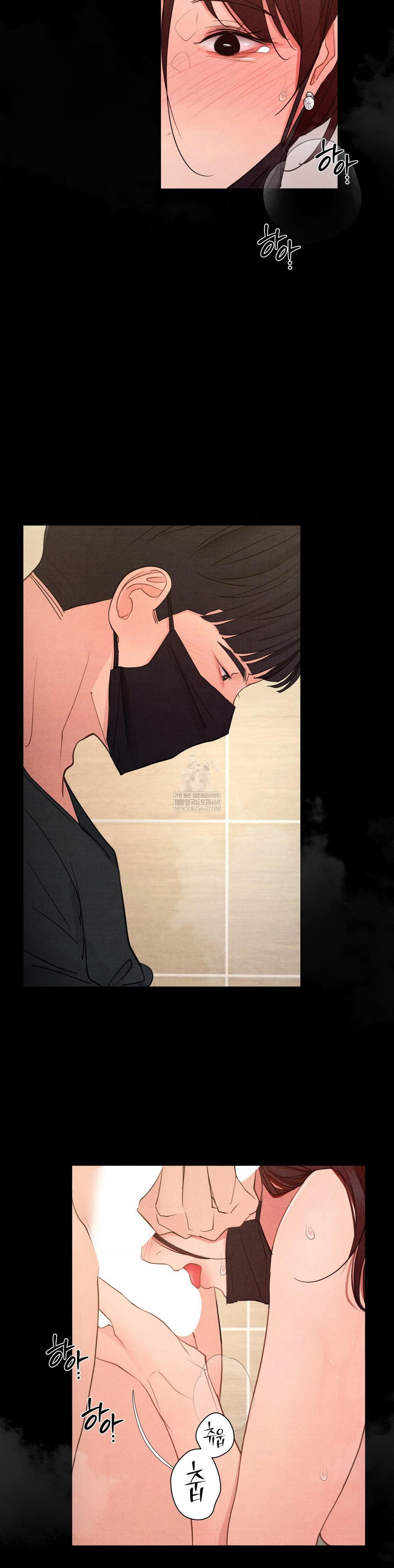 Daily Humiliation Experience Raw - Chapter 63 [photo 16] - MangaPorn