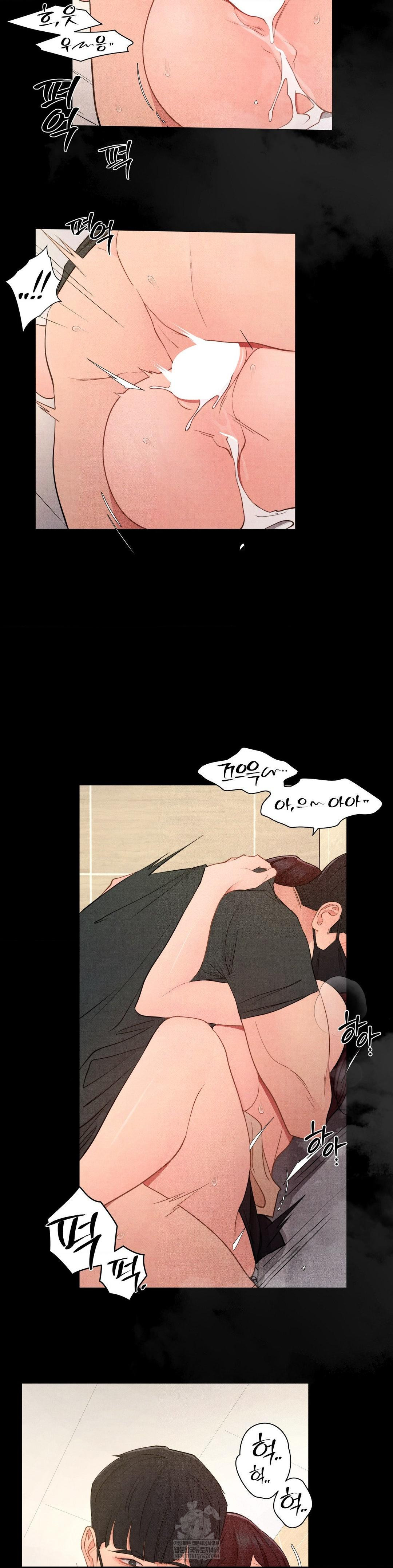 Daily Humiliation Experience Raw - Chapter 63 [photo 19] - MangaPorn