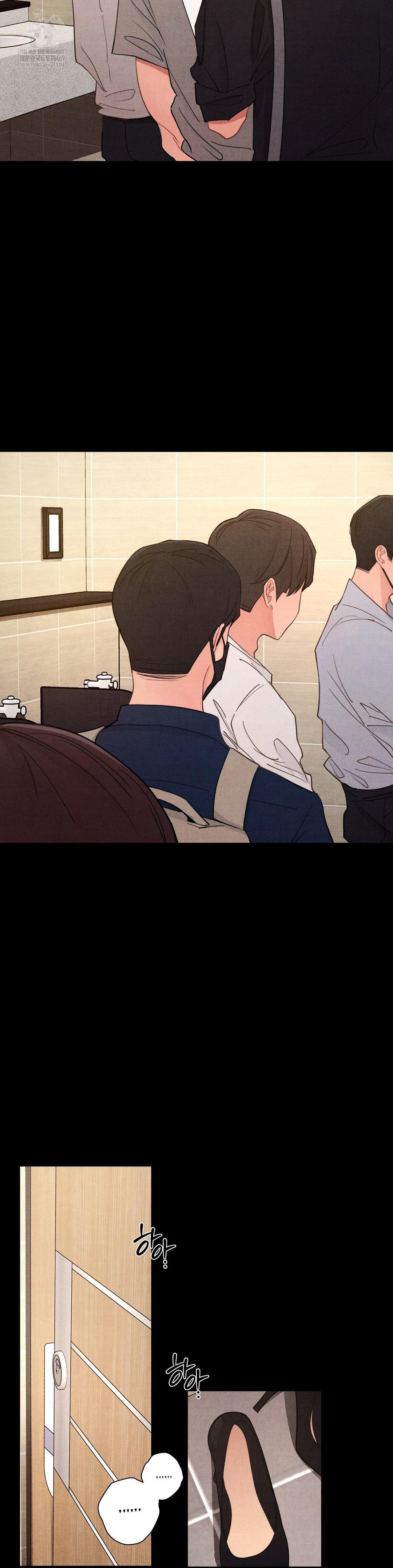 Daily Humiliation Experience Raw - Chapter 63 [photo 2] - MangaPorn