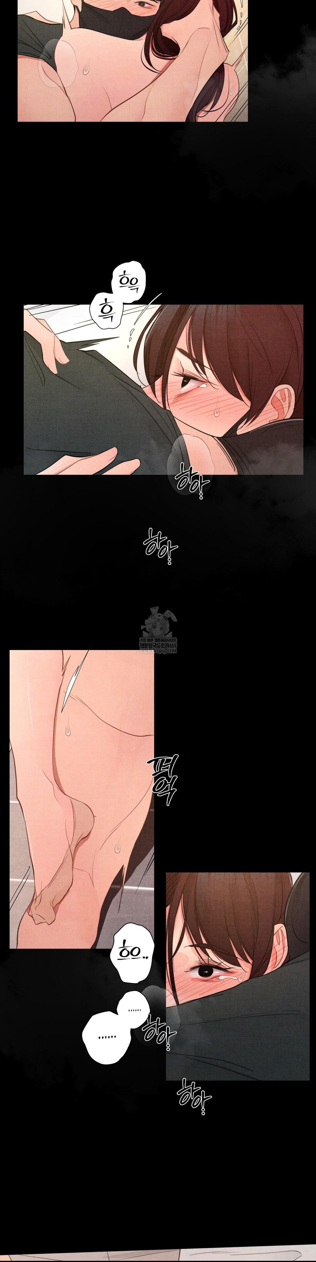 Daily Humiliation Experience Raw - Chapter 63 [photo 20] - MangaPorn