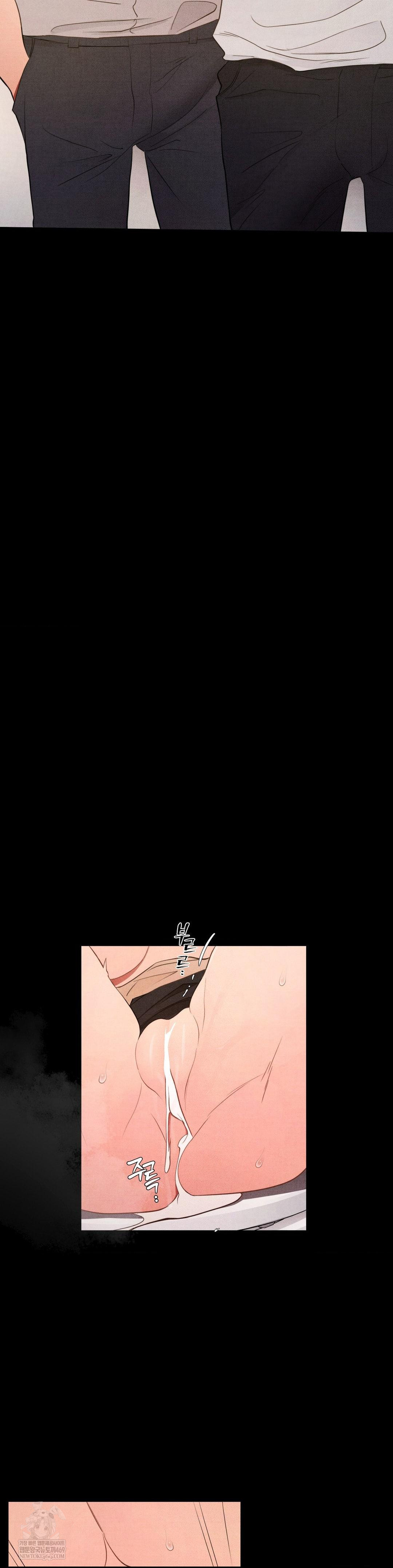 Daily Humiliation Experience Raw - Chapter 63 [photo 21] - MangaPorn