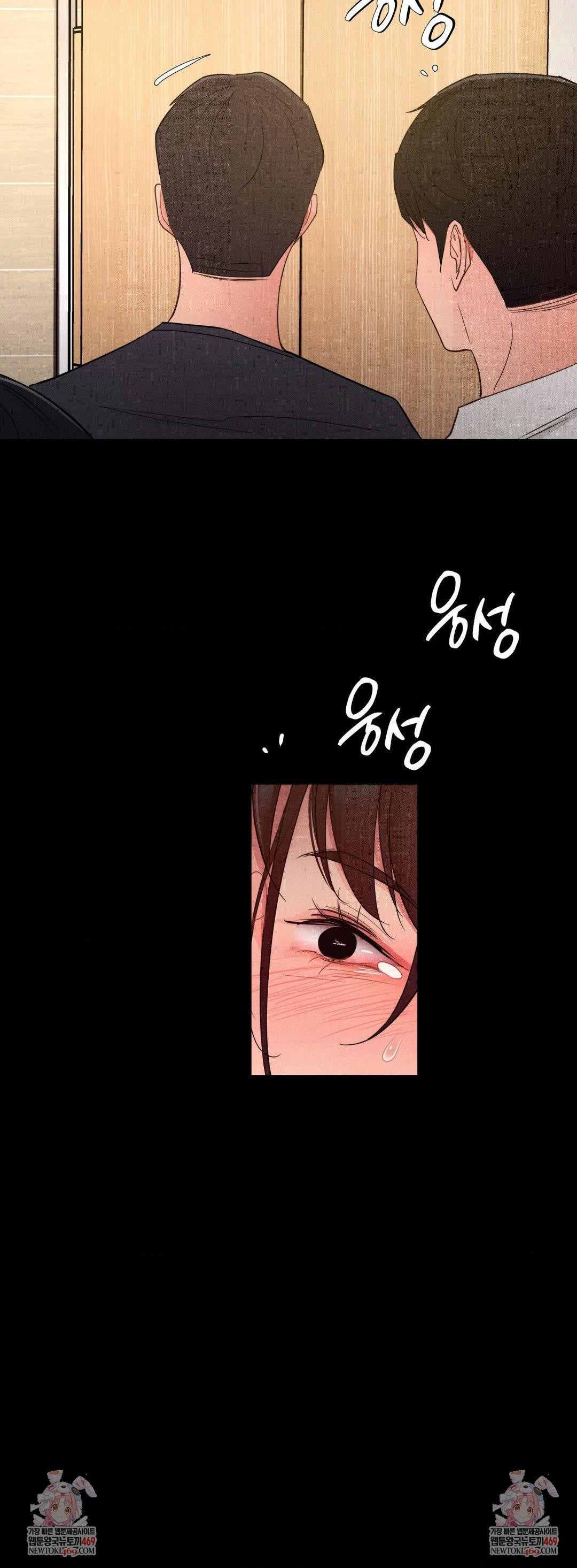 Daily Humiliation Experience Raw - Chapter 63 [photo 25] - MangaPorn