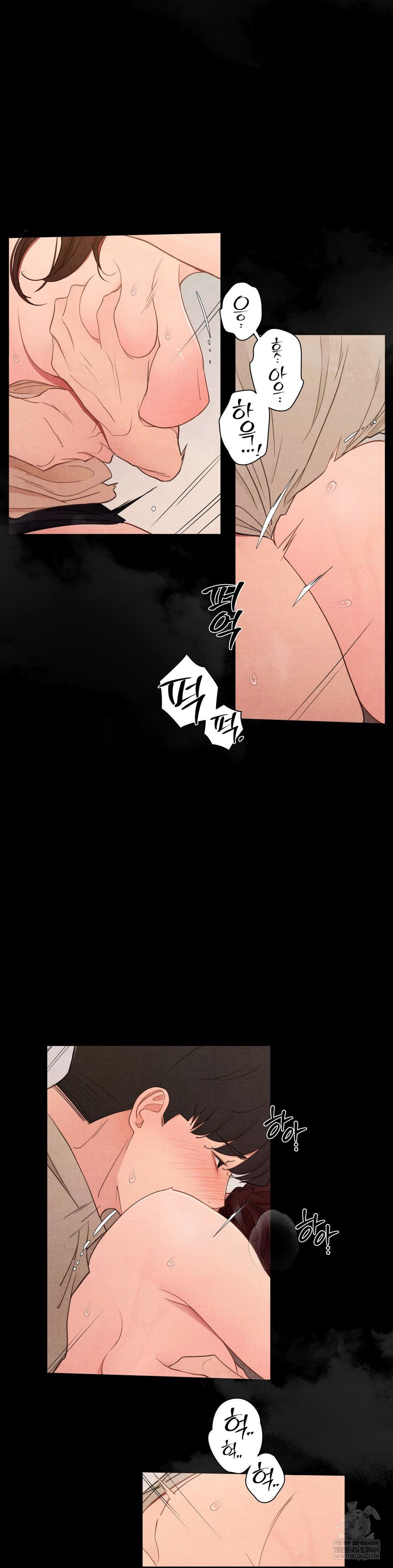 Daily Humiliation Experience Raw - Chapter 63 [photo 4] - MangaPorn