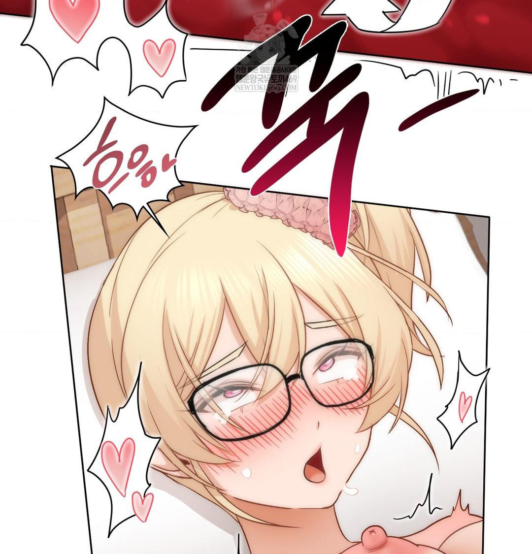 She Recommends a Harem Raw - Chapter 52 [photo 24] - MangaPorn